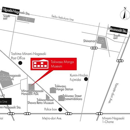 池袋駅まで徒歩15分 畳の家 Lejlighed Tokyo Eksteriør billede