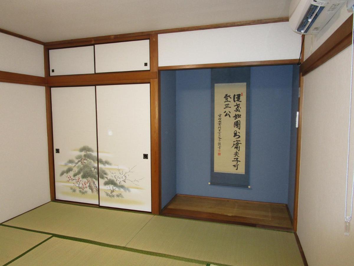 池袋駅まで徒歩15分 畳の家 Lejlighed Tokyo Eksteriør billede